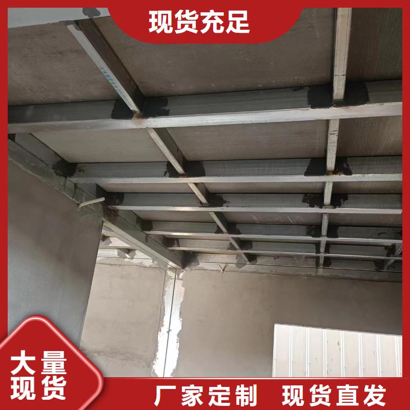 欧拉德建材有限公司阁楼板合作案例多