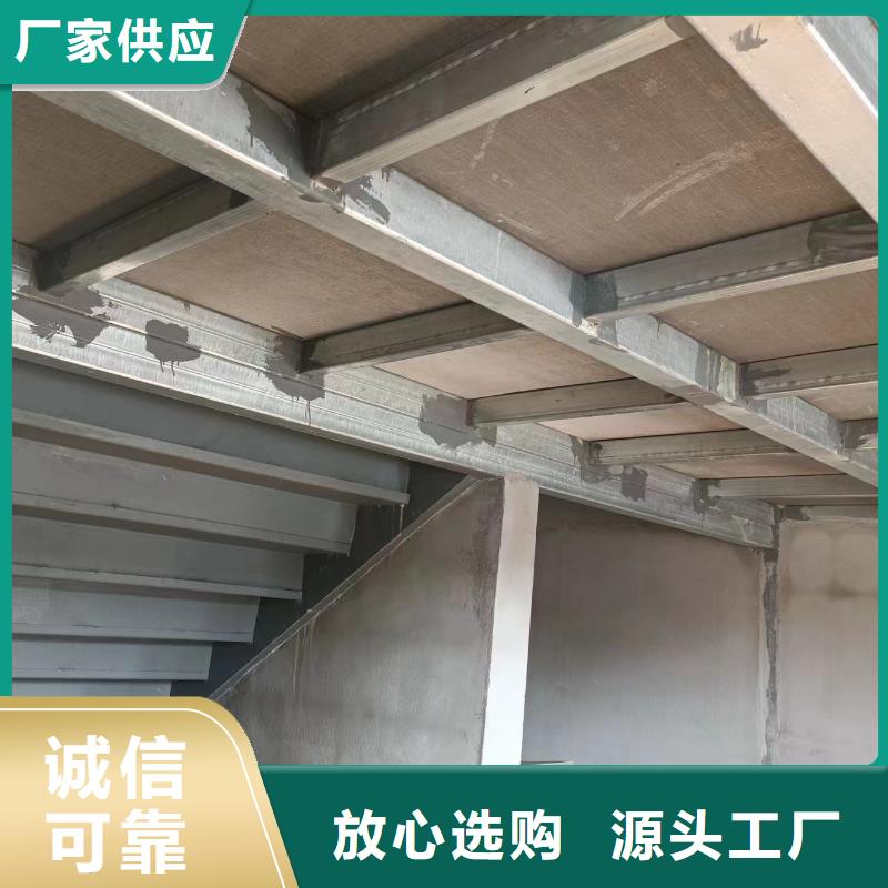 #轻质隔音板#性价比高