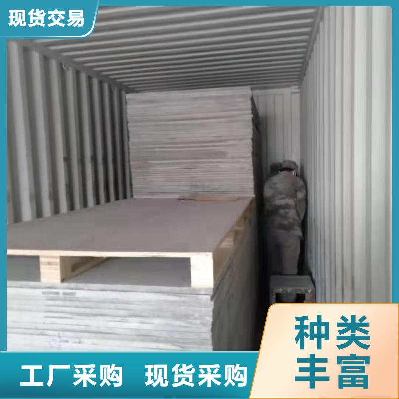 轻质隔墙板视频-张家界市轻质隔墙板-【此地】可服务区域慈利|桑植|娄底|永州|株洲|岳阳|常德|衡阳|邵阳