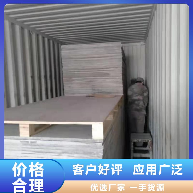 轻质隔音板、轻质隔音板技术参数