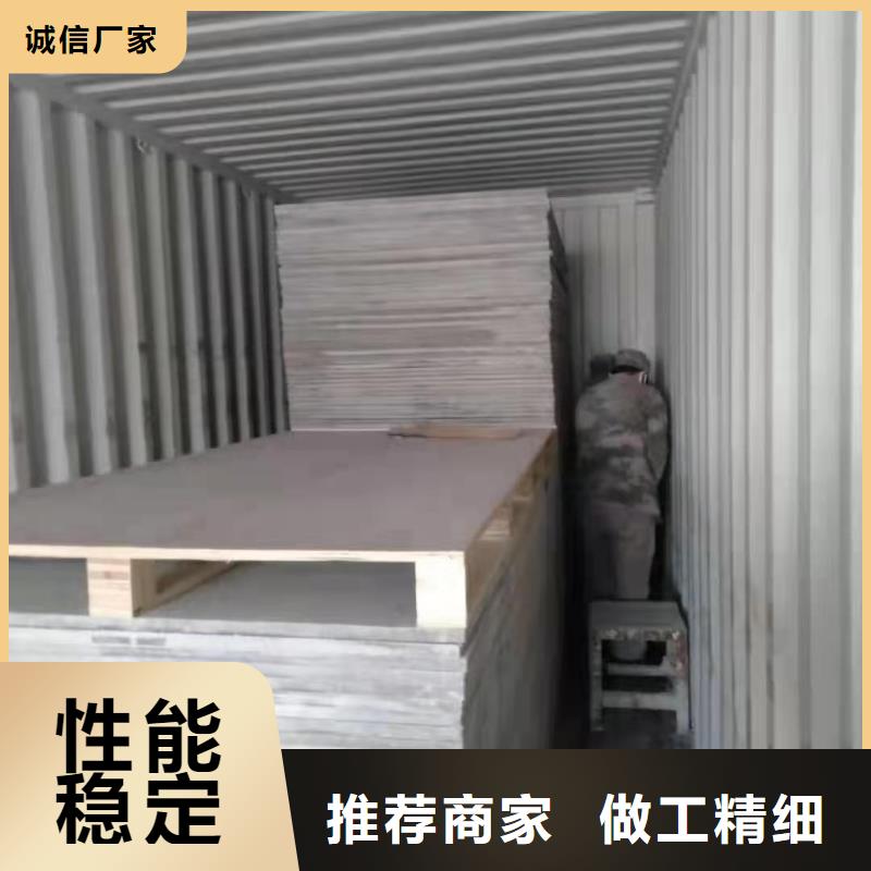 水泥压力板_外墙保温板用的放心