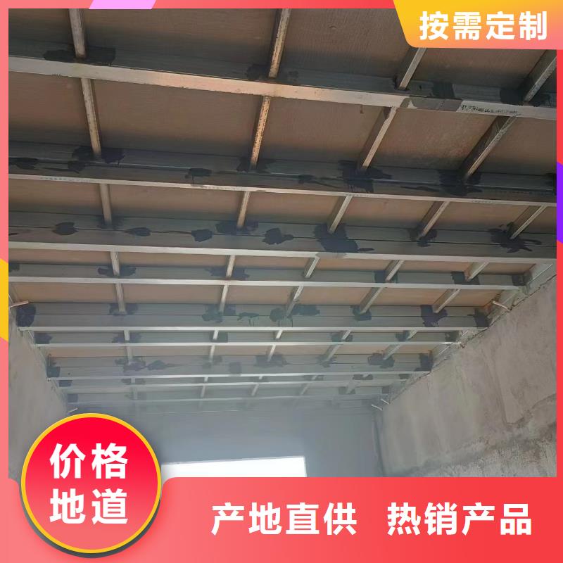 连云港厂家案例《欧拉德》loft钢结构阁楼板优选品牌