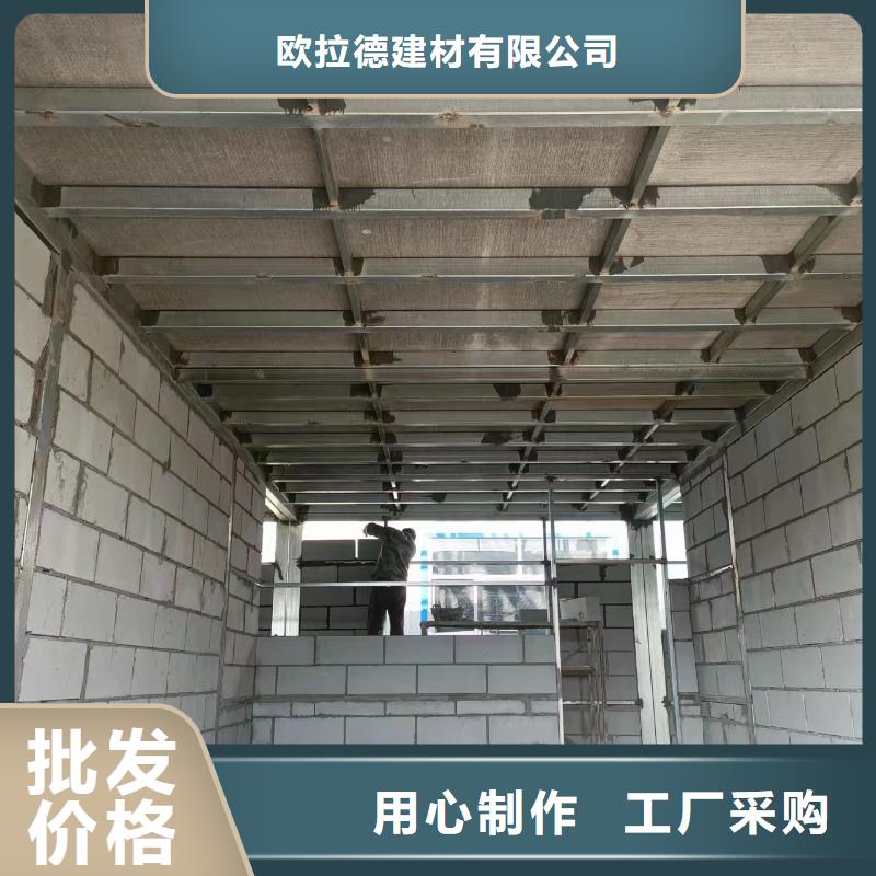 【《北京》本地《欧拉德》水泥压力板,水泥纤维板制造厂家】