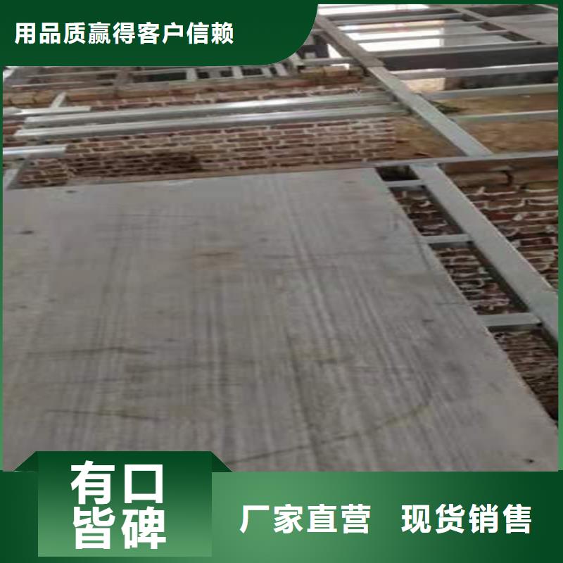 水泥压力板轻质隔墙板厂家直销供货稳定