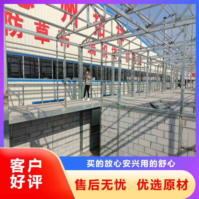 轻质隔墙板-视频-广东省东莞市欧拉德轻质隔墙板可服务区域望牛墩镇|洪梅镇|深圳|揭阳|惠州|云浮|广州|肇庆|阳江等