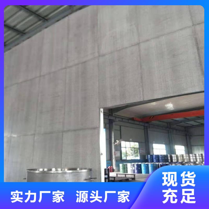 水泥壓力板,輕質隔墻板客戶好評