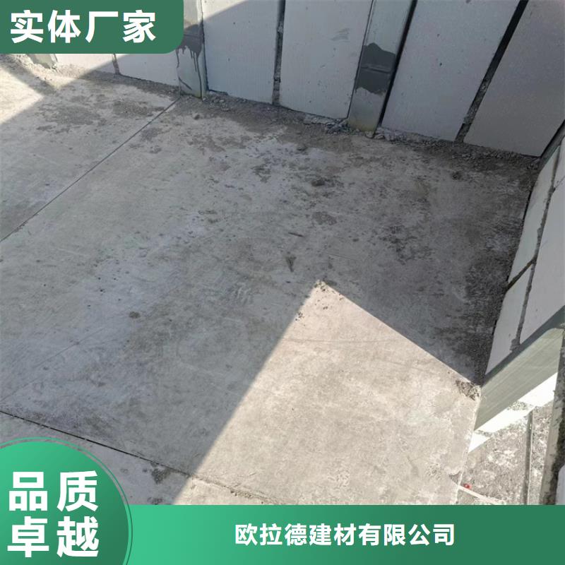 水泥压力板_【轻质隔墙板】支持大小批量采购-欧拉德建材(贺州市分公司)|覆盖地域钟山|昭平|河池|南宁|钦州|贵港|桂林|梧州