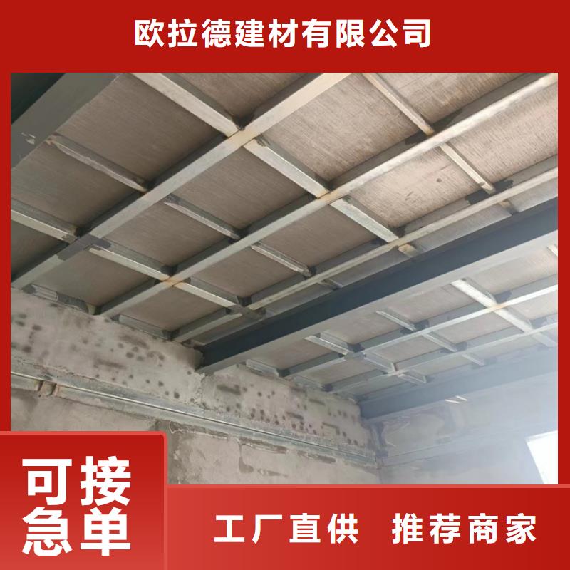 水泥压力板_【轻质隔墙板】支持大小批量采购|钟山|八步|防城港|钦州|玉林|梧州|北海|南宁货源