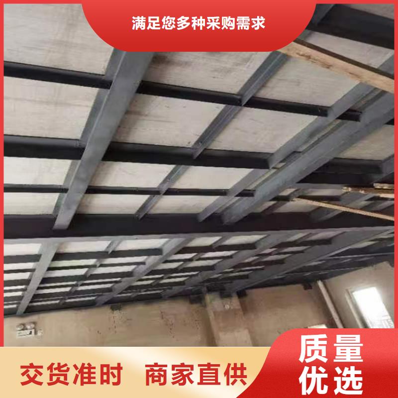 水泥压力板轻质隔墙板厂家质量过硬
