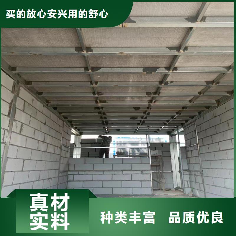 新疆当地<欧拉德>钢结构复式楼板厂家优惠促销
