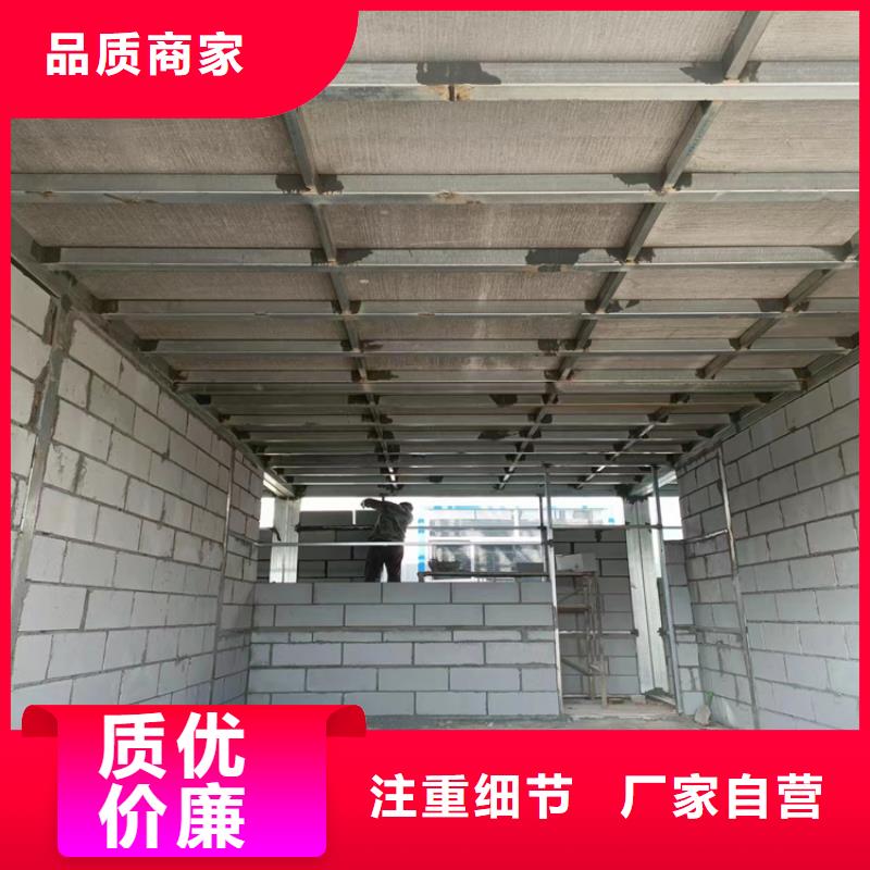 【北京】采购欧拉德 水泥压力板【防火板】实体厂家
