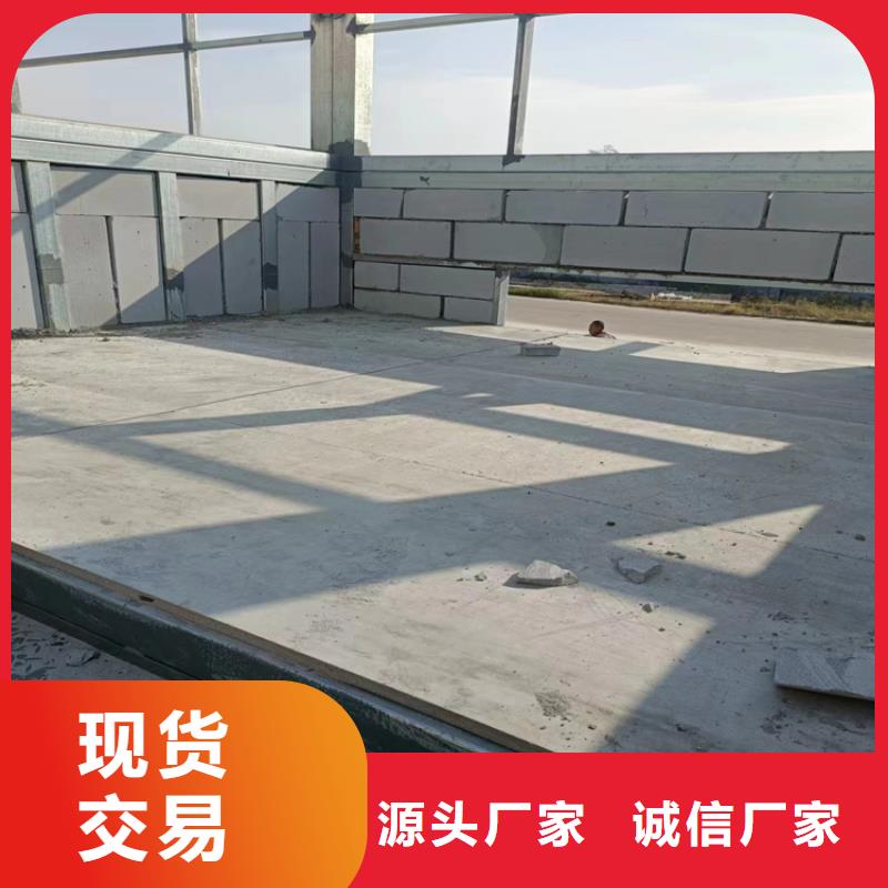 [上海]本地欧拉德水泥压力板水泥纤维板精工制作