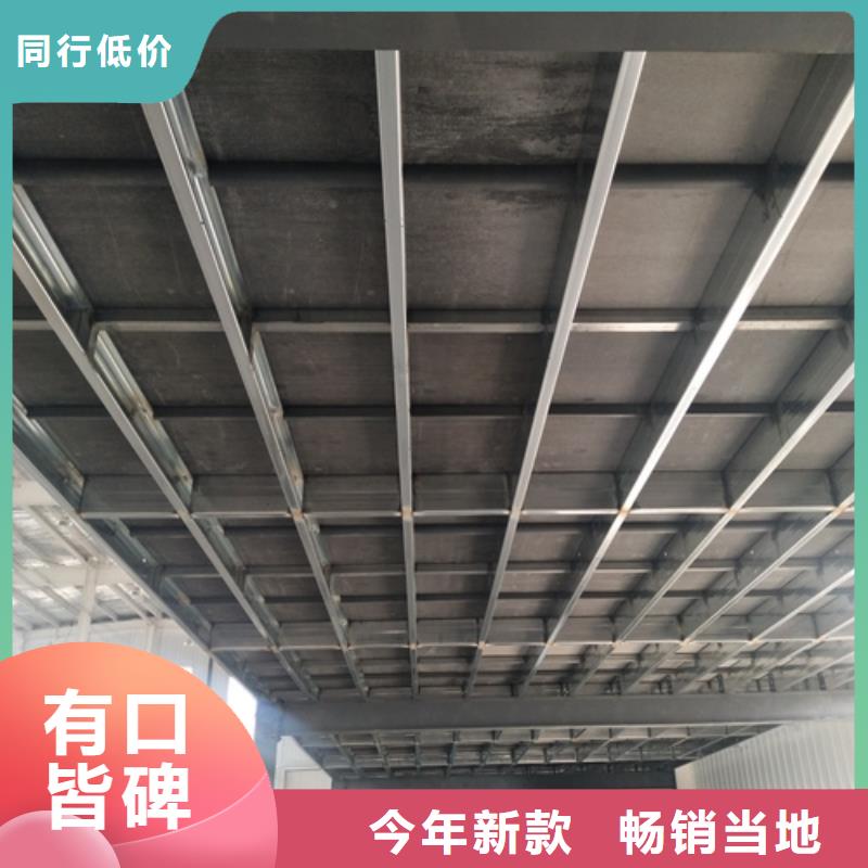 loft复式阁楼板包你满意