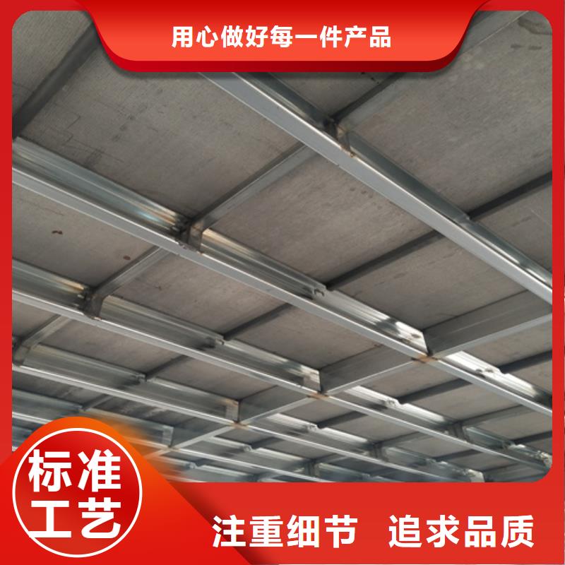 水泥纤维板轻质隔墙板工艺层层把关