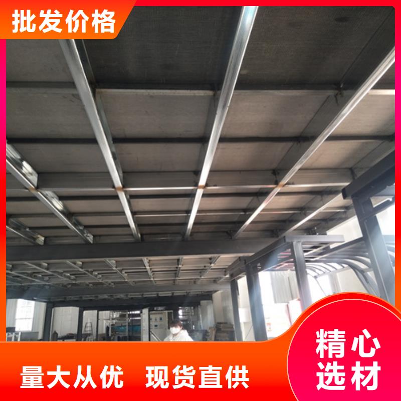 采购纤维水泥LOFT楼板_认准欧拉德建材有限公司_值得信赖