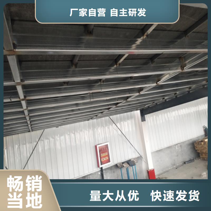 钢结构loft隔层楼板质量好