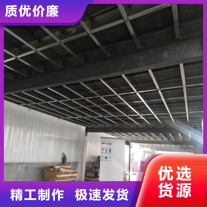 loft复式阁楼板包你满意