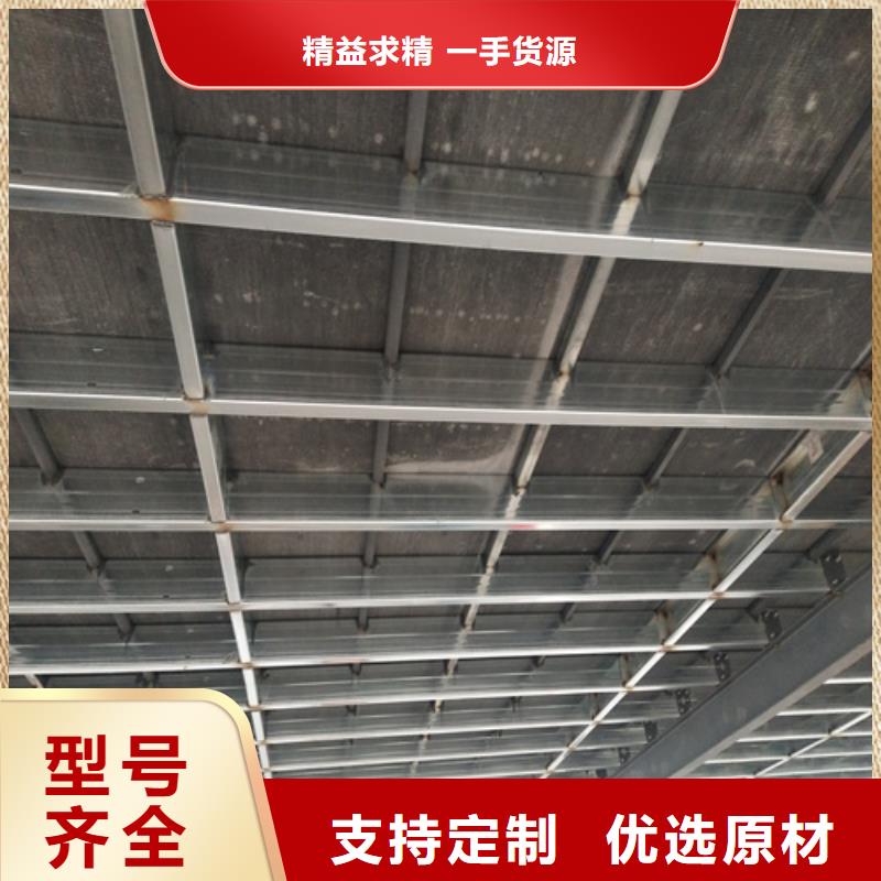 【 水泥纤维板_防火板厂家直销】优良材质