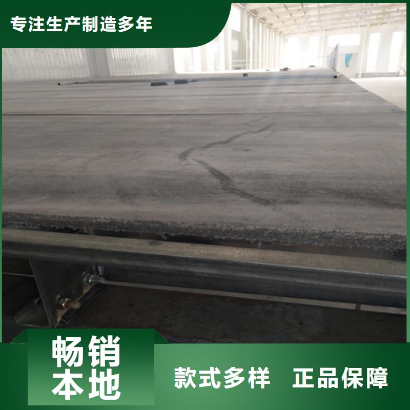 【水泥纤维板-纤维水泥板支持加工定制】