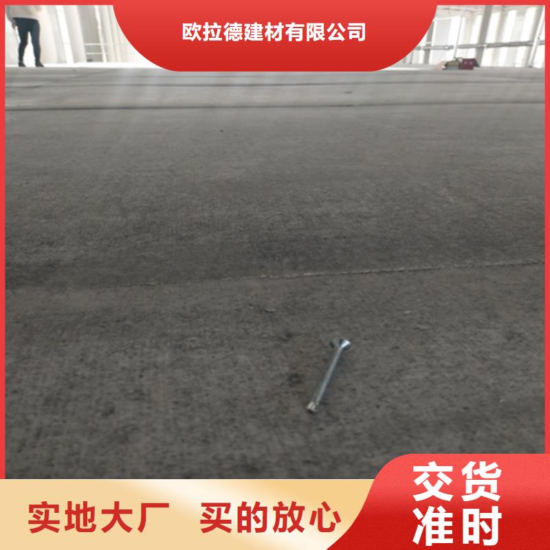 【 水泥纤维板_防火板厂家直销】优良材质