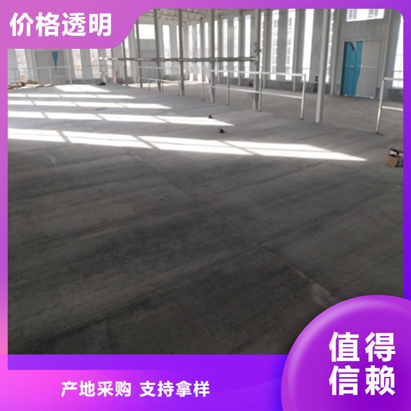 增强纤维楼层板生产经验丰富