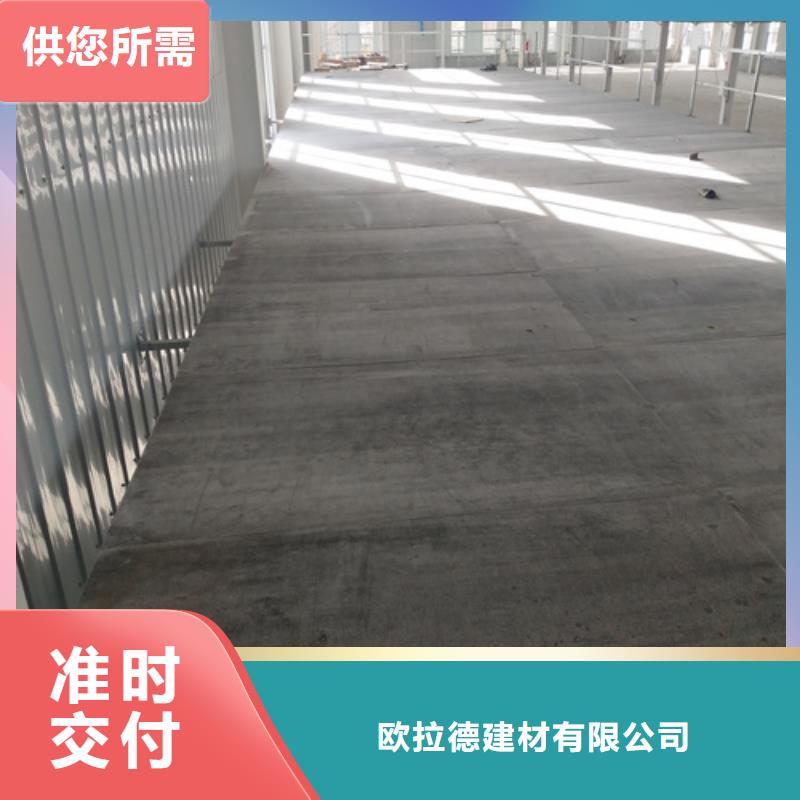 水泥纤维板,轻质隔墙板源头厂家经验丰富