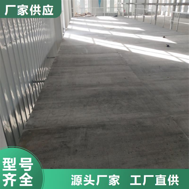 定制Loft钢结构夹层楼板的批发商