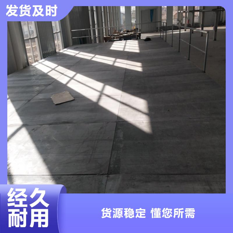 轻质隔墙板视频-沈阳市轻质隔墙板-【本土】可服务区域皇姑|于洪|铁岭|盘锦|朝阳|鞍山|葫芦岛