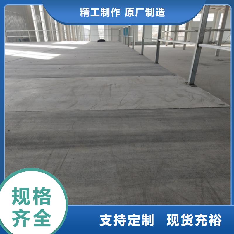 水泥纤维板内墙板厂家-现货充足