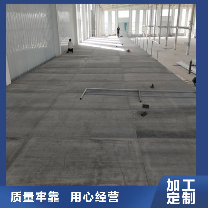 水泥纖維板輕質隔墻板實拍展現
