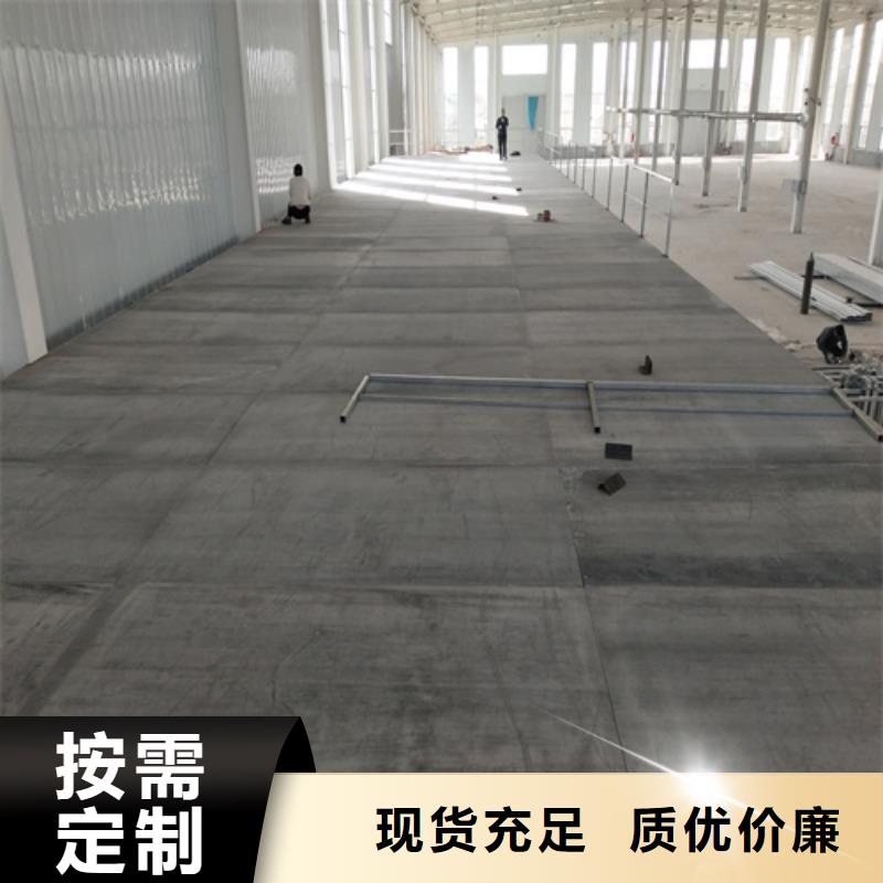 loft钢结构楼板货比三家再购买