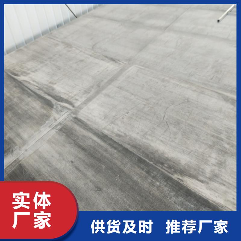 钢结构loft夹层板定制-厂家直销