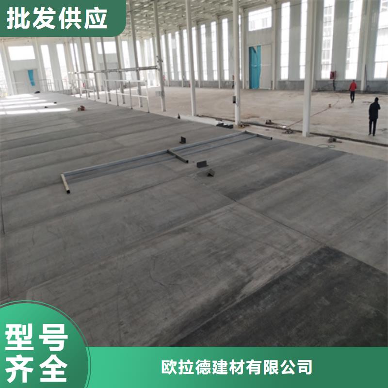 加厚鋼結構閣樓板批發(fā)價格