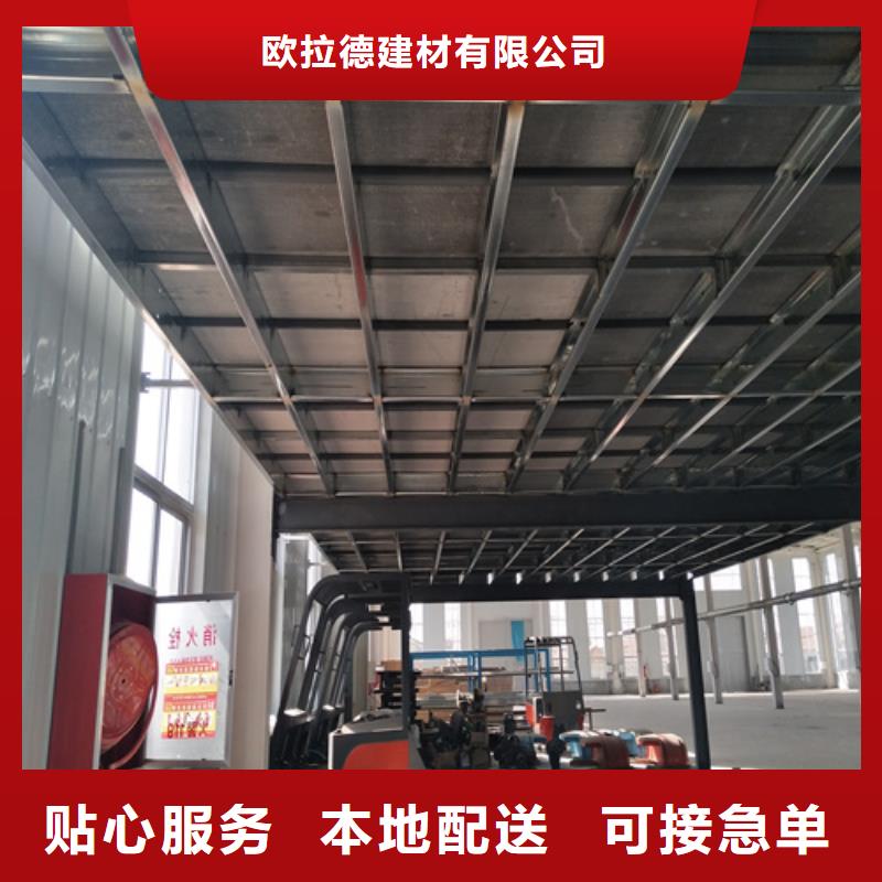 10mm水泥纤维板资质齐全