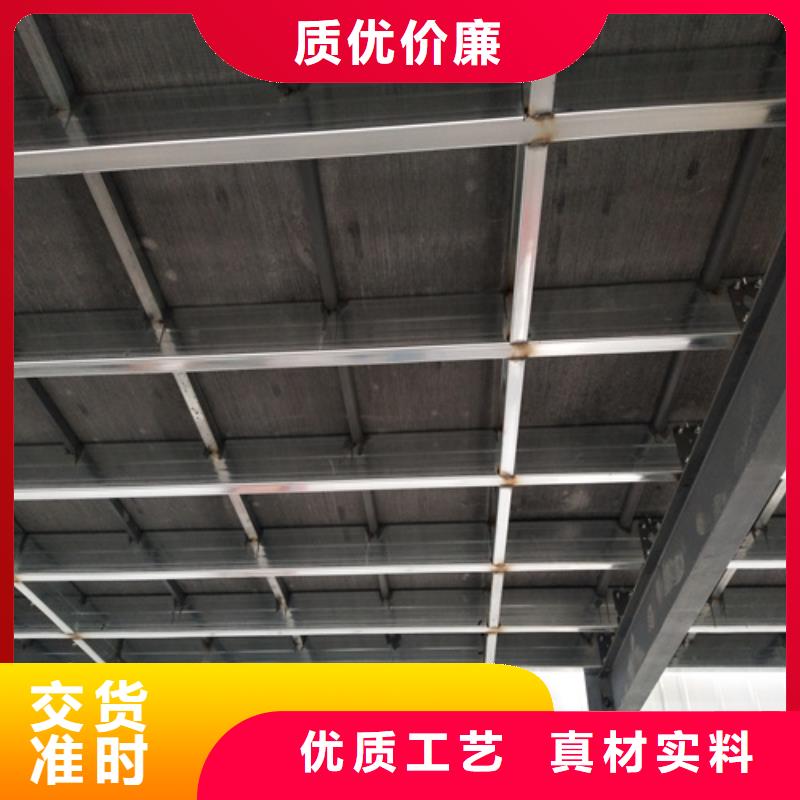 2025專注品質(zhì)##30mm纖維水泥板##質(zhì)量保證