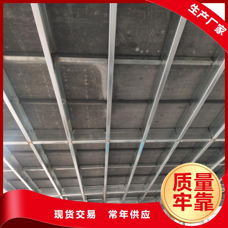 買loft閣樓板必看-規(guī)格全