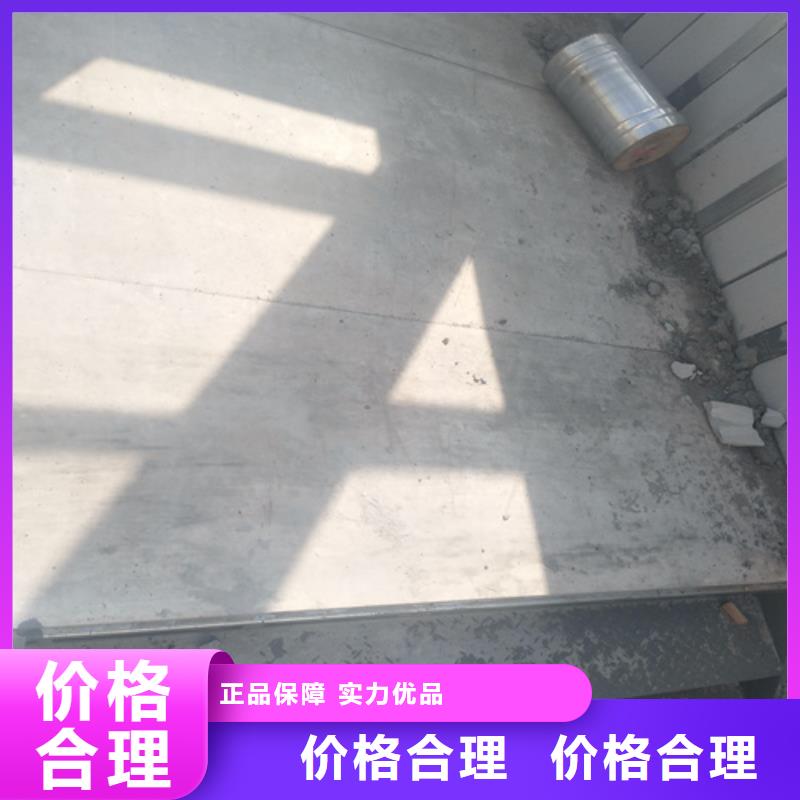 钢结构loft隔层楼板质量好