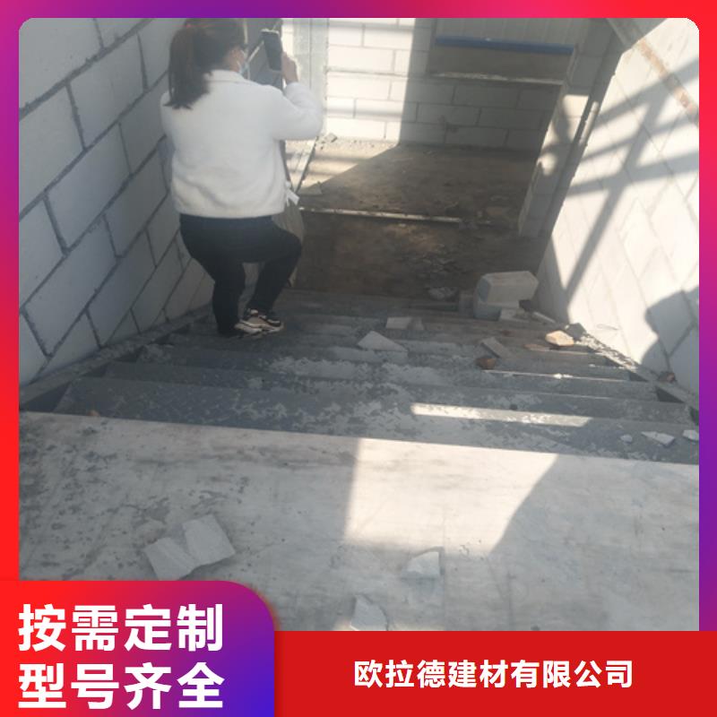 买复式loft夹层楼板选择实体厂家