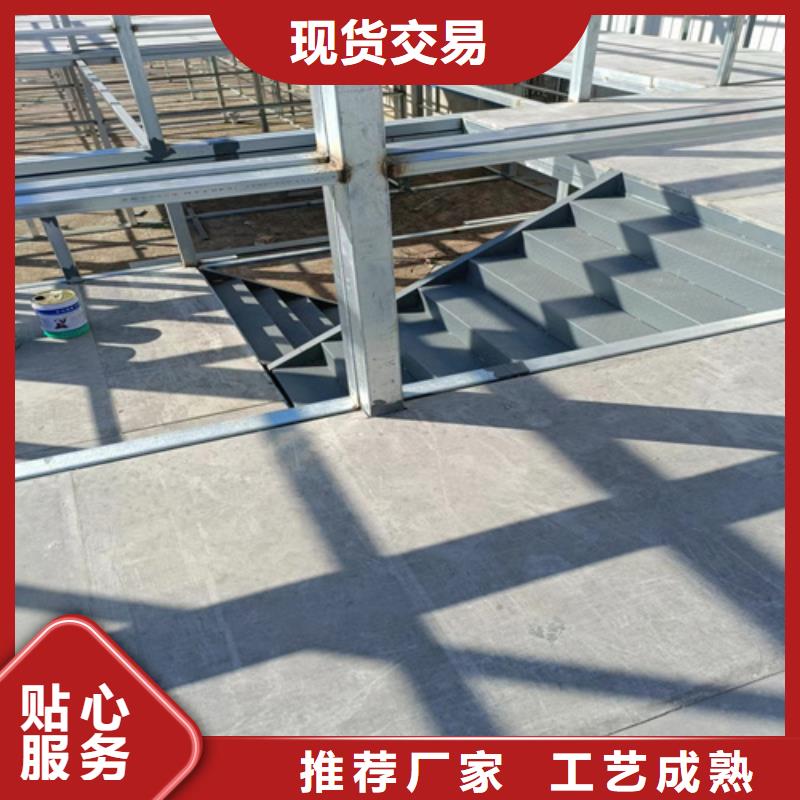 loft楼层板纤维水泥板产地厂家直销