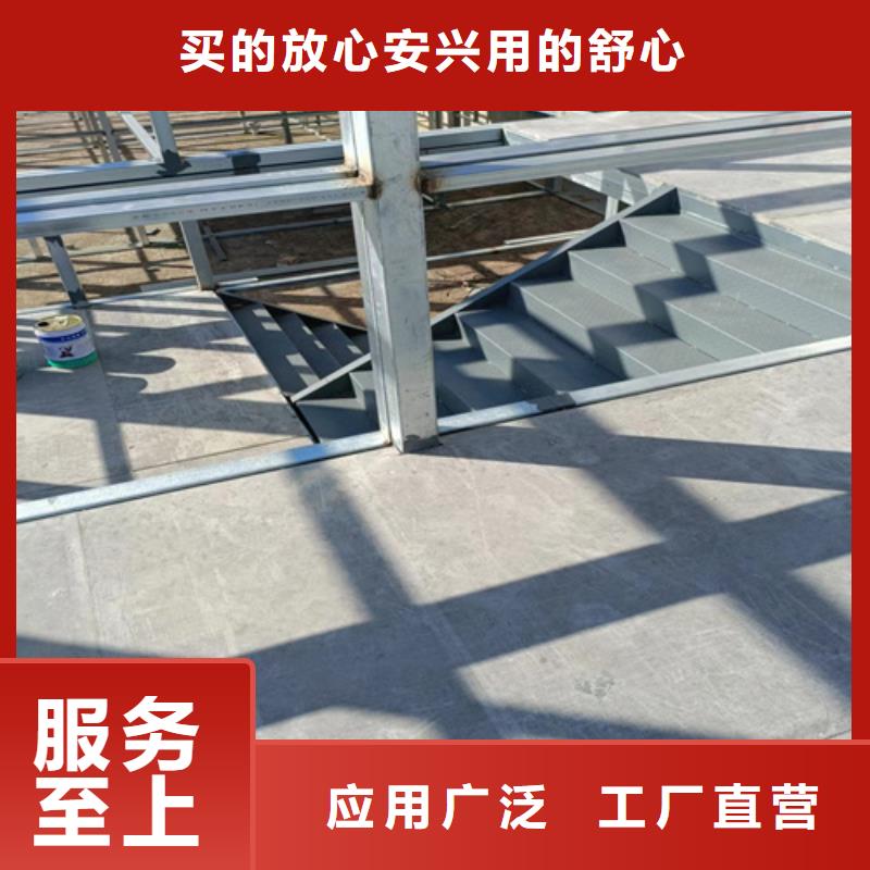 loft樓層板防火板自主研發