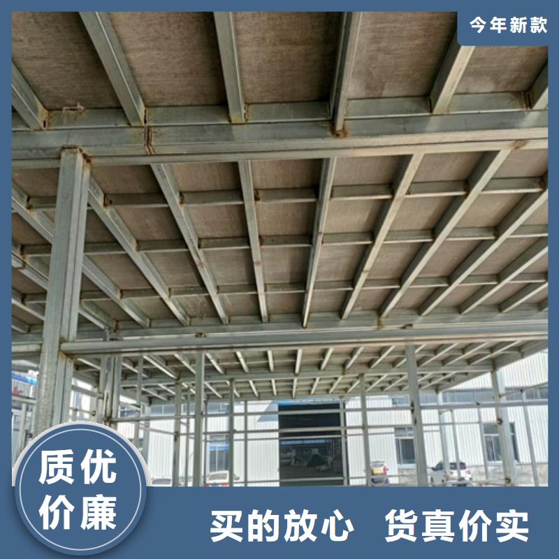 30mm纖維水泥板多種規(guī)格