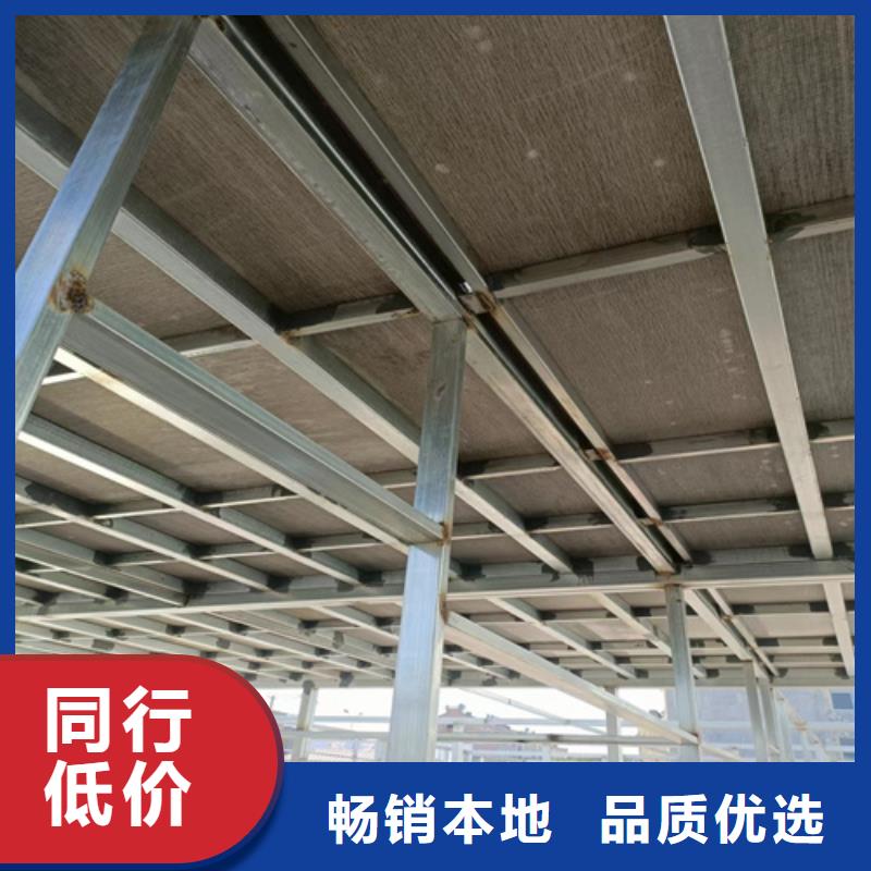 做閣樓板的生產(chǎn)廠家