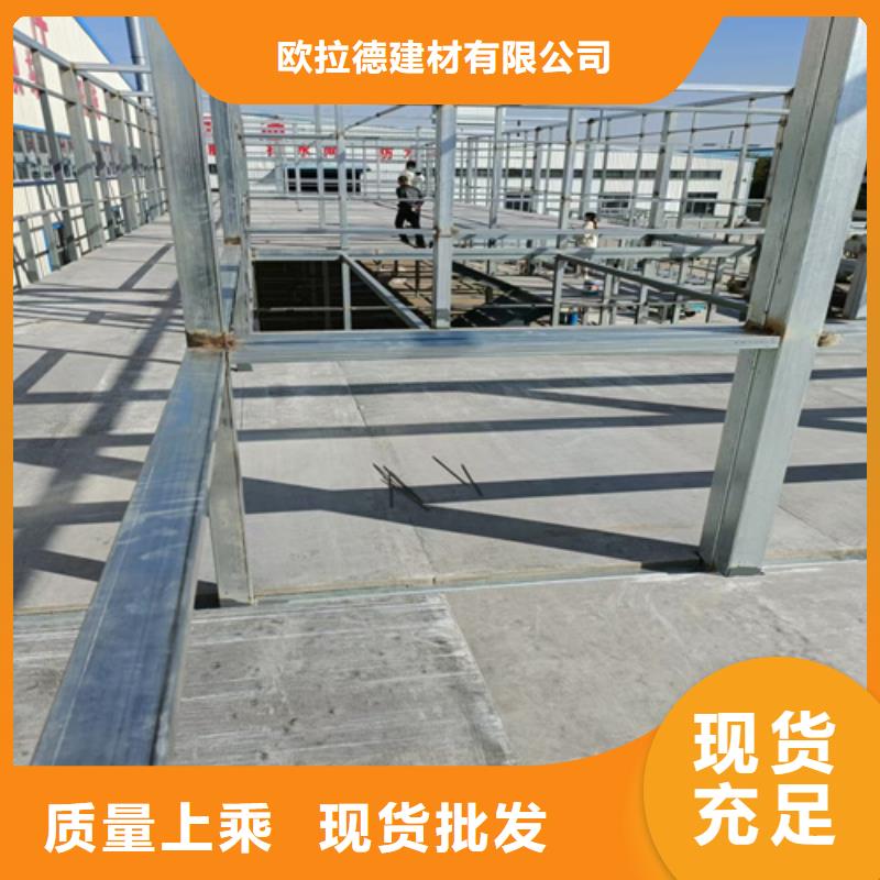 定制水泥纤维板_诚信厂家