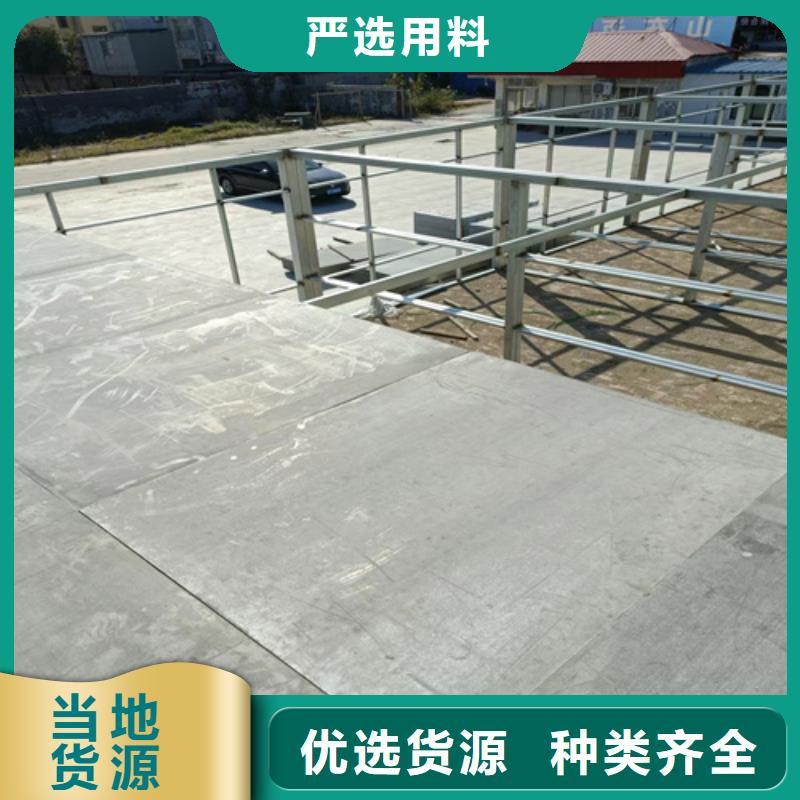 loft高强度水泥楼板生产技术精湛