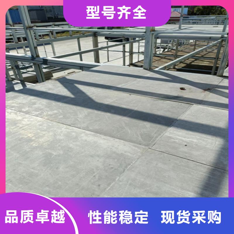 loft楼层板轻质隔墙板货源足质量好