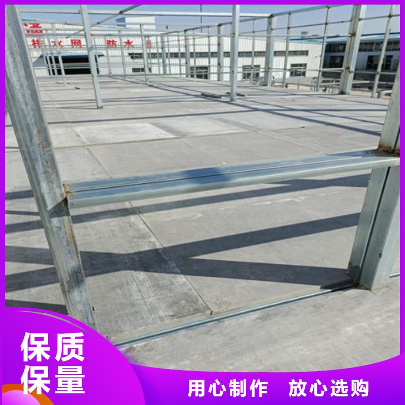 loft楼层板防火板一站式采购方便省心