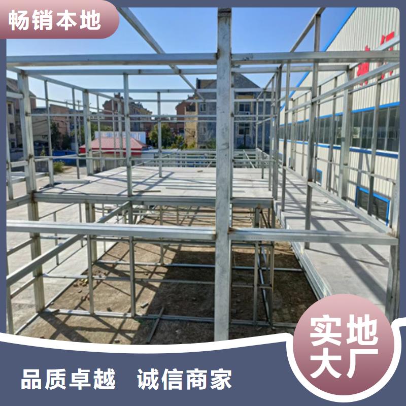 钢结构loft楼层板工厂直供