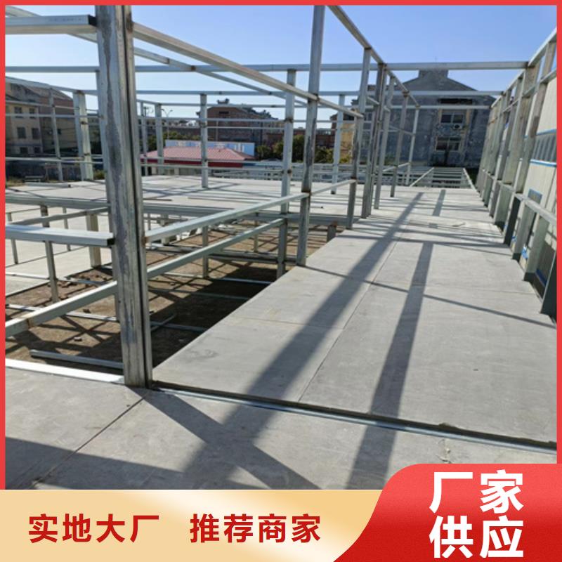 loft楼层板防火板一站式采购方便省心