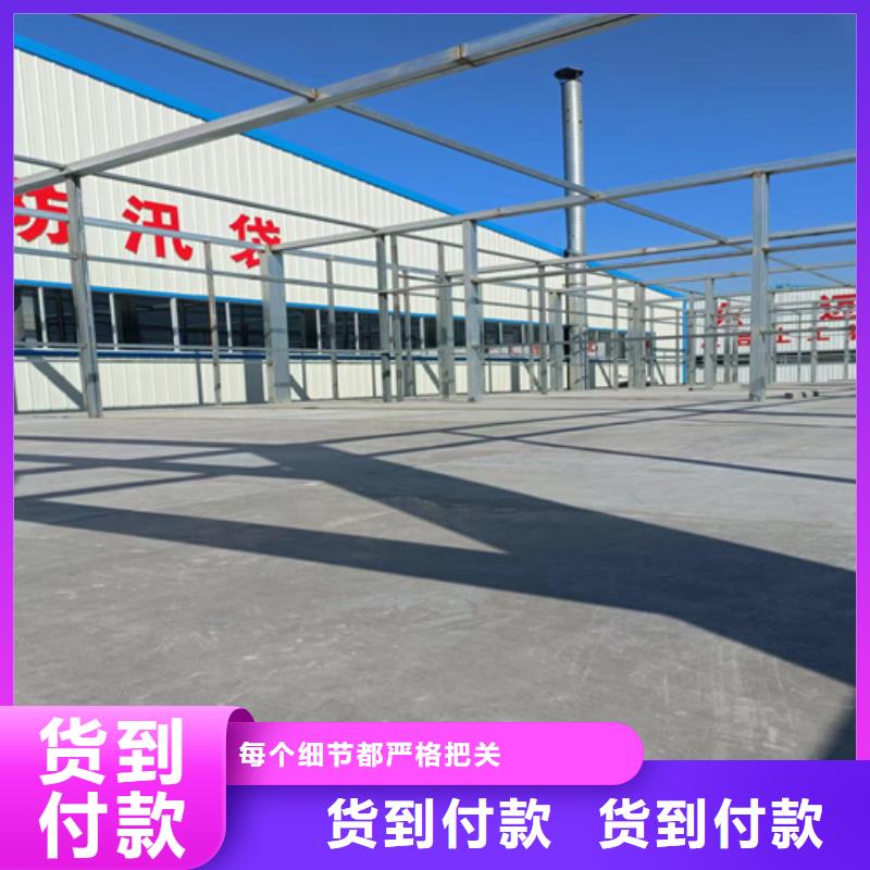 2025廠家直銷##水泥纖維板##價格合理