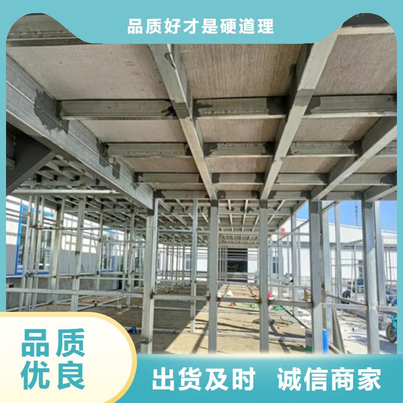 loft楼层板,外墙保温板厂家